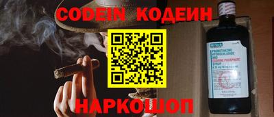 метадон Коммунар