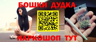 метадон Коммунар