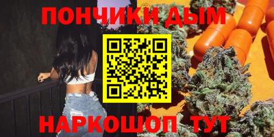 метадон Коммунар