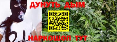 метадон Коммунар