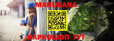 метадон Коммунар