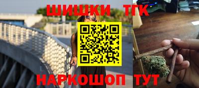 метадон Коммунар