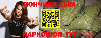 метадон Коммунар