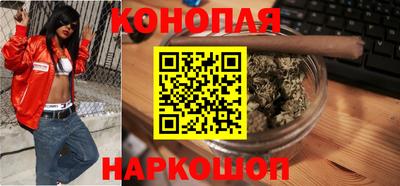 спайс Конаково
