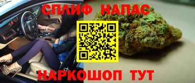 метадон Коммунар