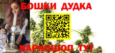 метадон Коммунар