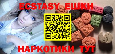метадон Коммунар