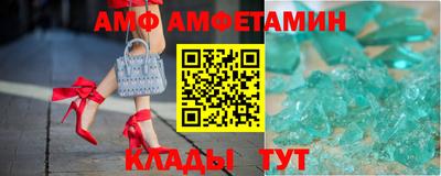 спайс Конаково