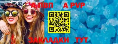 метадон Коммунар