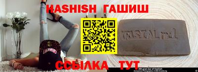 метадон Коммунар