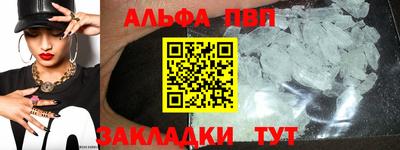 метадон Коммунар