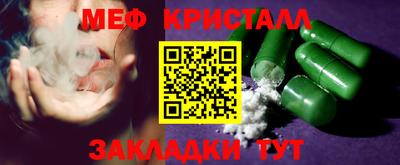 метадон Коммунар