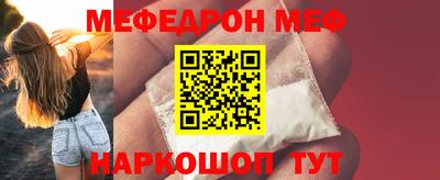 метадон Коммунар
