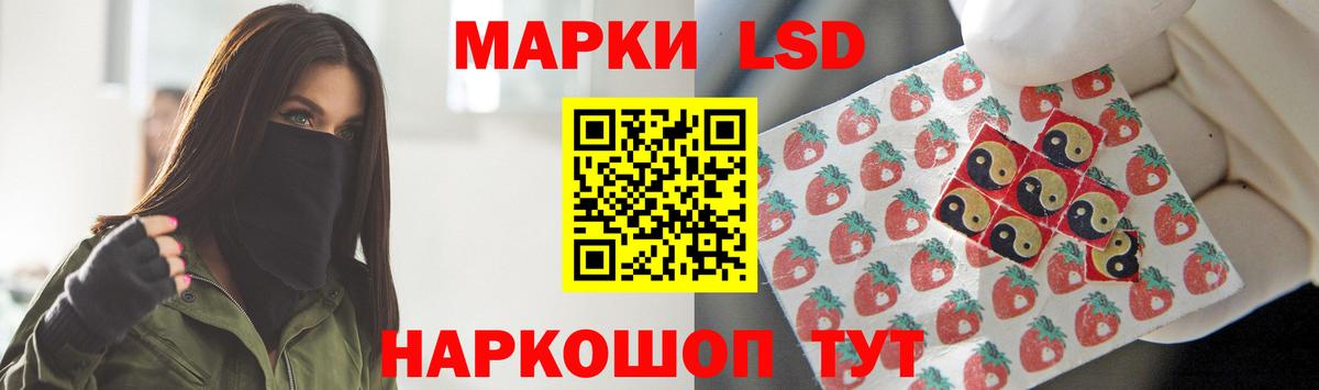 Элиста  LSD-25 экстази кислота  LSD-25 экстази кислота  blacksprut зеркало  Вход с VPN 